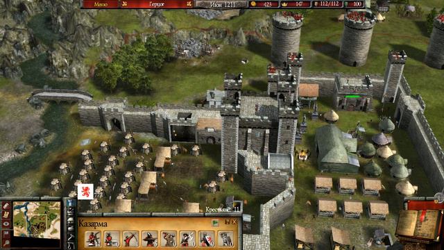 Stronghold 2 steam edition Глава 11 смотреть онлайн