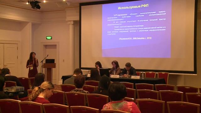 Роль радионуклидных исследований в дифференциальной диагностике объемных образований орбиты