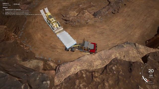 ПЕРВАЯ РАБОТА - TRUCK WORLD:DRIVING SCHOOL | #2 смотреть онлайн