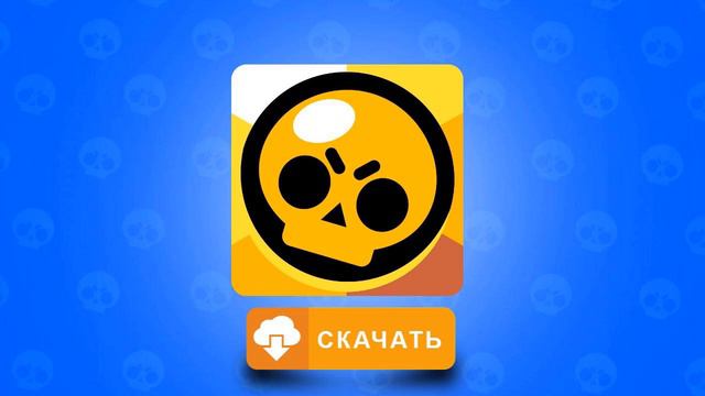КАК ОБНОВИТЬ BRAWL STARS В 2023 ГОДУ?! Season 20 Update 🏜