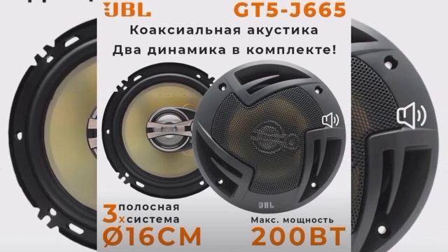 Hertz hz 601 смотреть онлайн