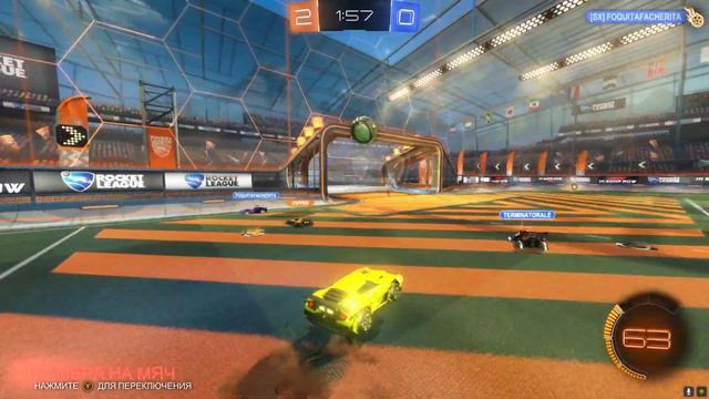 Rocket League 2022 05 07 14 25 50 06 смотреть онлайн