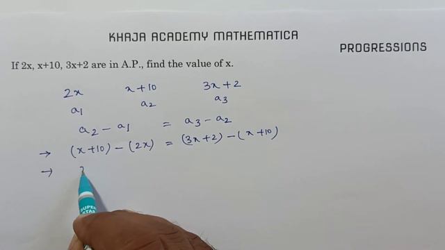 If 2x, x+10, 3x+2 are in A.P., find the value of x. смотреть онлайн