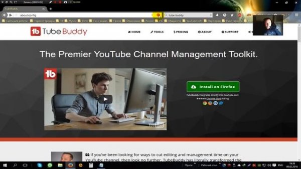 Firefox не хочет устанавливать дополнения. Есть решение !