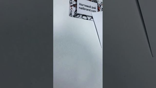 Monami, X-Gel, Rock Nail. Сравнение.