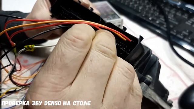 Toyota Corolla проверка ЭБУ Denso столе. смотреть онлайн
