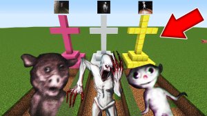 Выбери правильную могилу СКРОМНИК SCP 096 или ПРИЗРАК СВИНЬИ или НУРПО в МАЙНКРАФТ