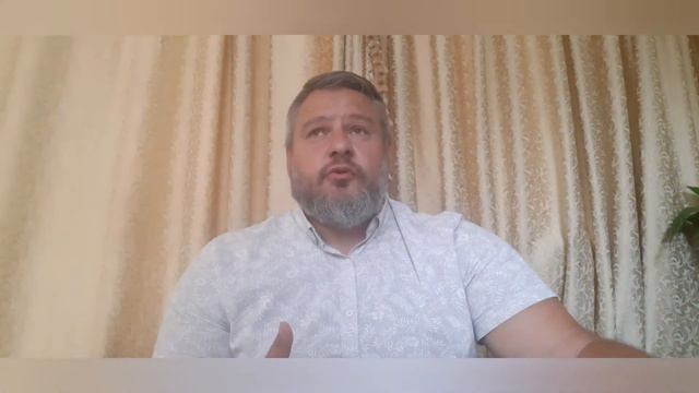 Ответ психолога на ваши вопросы смотреть онлайн