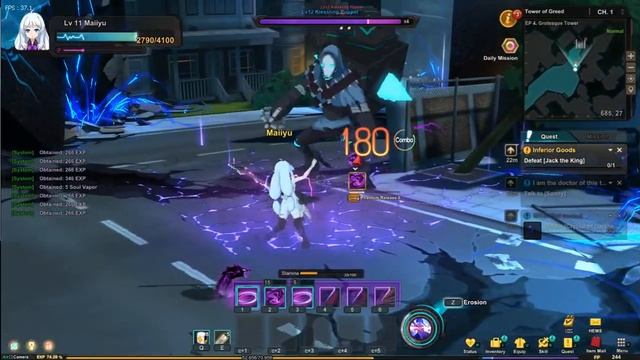 Soul Worker Online - Tower of Greed (Grotesque Tower) Normal Mode - Edgar-sama so mean Q.Q смотреть онлайн