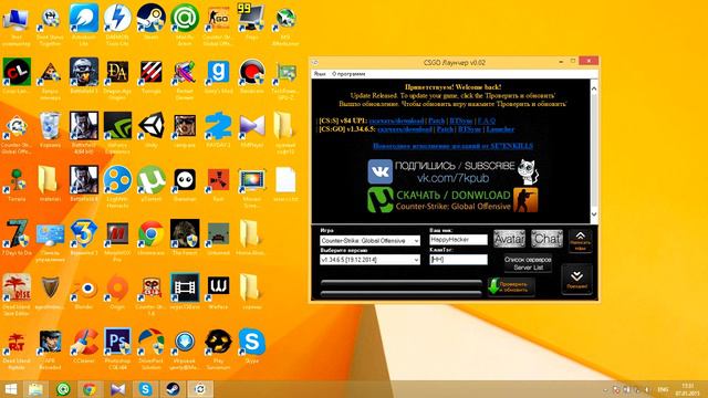 Как играть в CSGO бесплатно по сети(Пиратская cs go)2015 смотреть онлайн