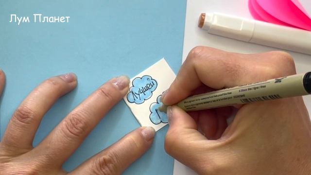 DIY Воздушный шар из сердечек ?ПОДАРОК на День Матери из бумаги за 5 минут! смотреть онлайн