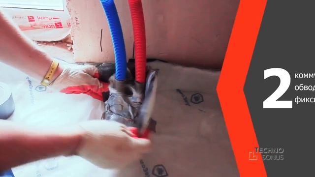 ТЕРМОЗВУКОИЗОЛ — ТДСТ смотреть онлайн