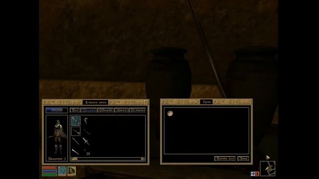 The Elder Scrolls Morrowind. Череп Ллевула Андрано. #8 смотреть онлайн