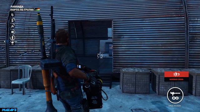 Just Cause 3 | Прохождение #4 смотреть онлайн