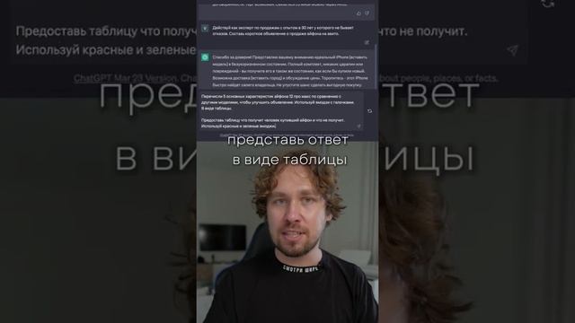 Очень полезно, сохраняйте смотреть онлайн