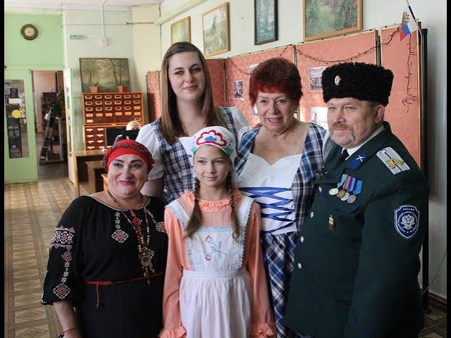 Народы России: Азбука дружбы и общения смотреть онлайн