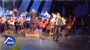 Аслан Тлебзу - Zagatlyat | Концертный номер 2013