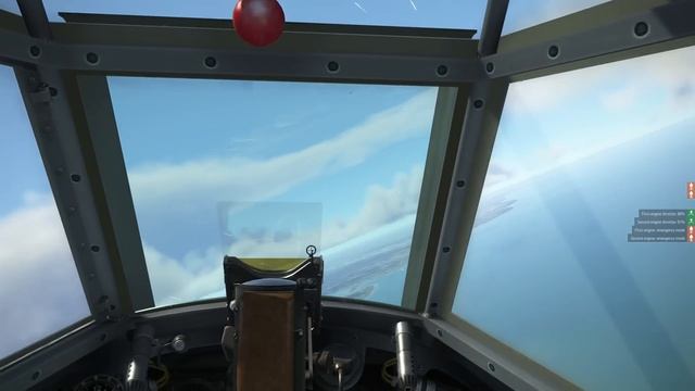 The Battle Of The Twin Engine Fighter Bombers | IL-2 смотреть онлайн