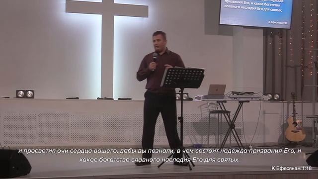 Молодежное Служение СМ17. 17 сентября 2023 смотреть онлайн