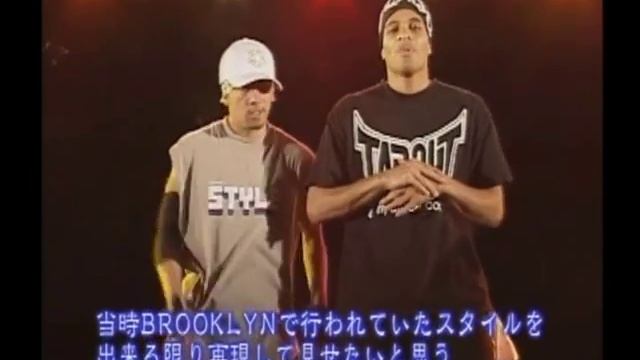 Brooklyn Rock | Breakin' Basics смотреть онлайн