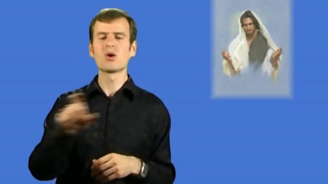 Полнота времени 2 часть.mpg