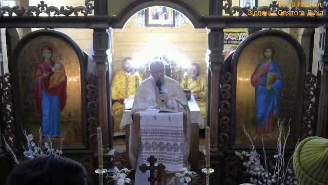 храм Св. Миколая м.Дніпро смотреть онлайн