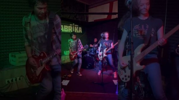 FISH IT! Live in Fabrika