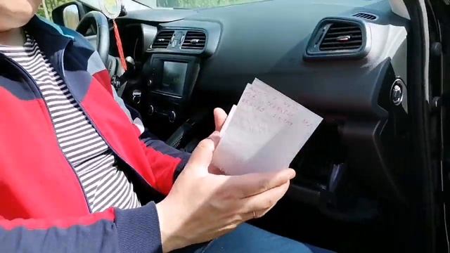 Купили Рено Каджар (Renault Kadjar) с пробегом!