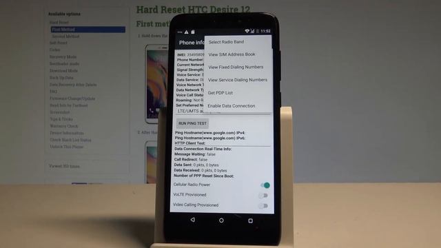 HTC Desire 12 CODES / Hidden Mode / Secret Menu / Advanced Options |HardReset.Info