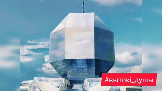 Беларусь смотреть онлайн