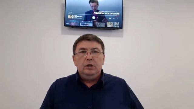 13 сентября 2020 г. смотреть онлайн