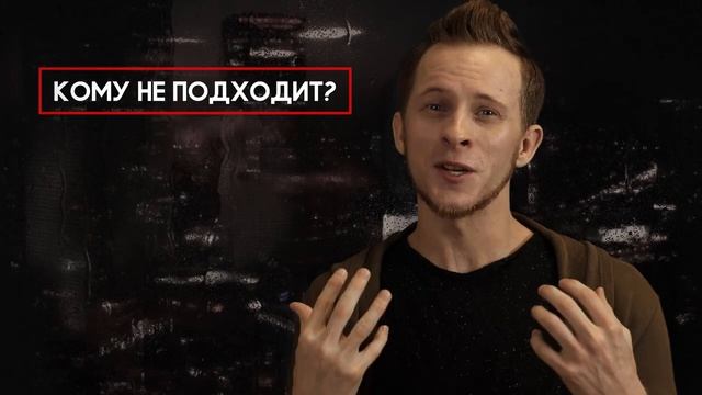 Закрытый Клуб для Избранных смотреть онлайн