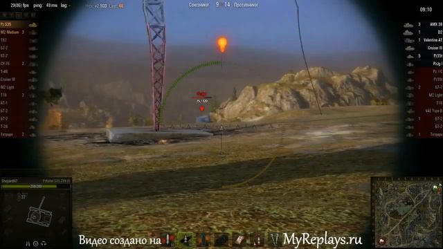 WOT: Карелия - PzKpfw S35 739 (f) - 6 фрагов - смотреть онлайн