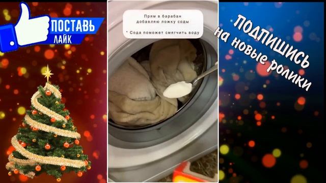 ДУШЕВУЮ КАБИНУ ОТМЫВАЕМ ОТ НАЛЕТА смотреть онлайн