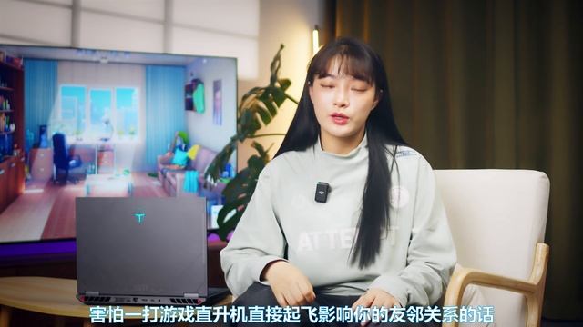 【新品首发】全新雷神猎刃16打起游戏来到底怎么样？ смотреть онлайн