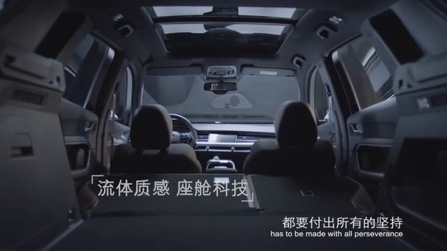 ALL NEW HAVAL H6，leads a new trend of aesthetics for SUVs смотреть онлайн