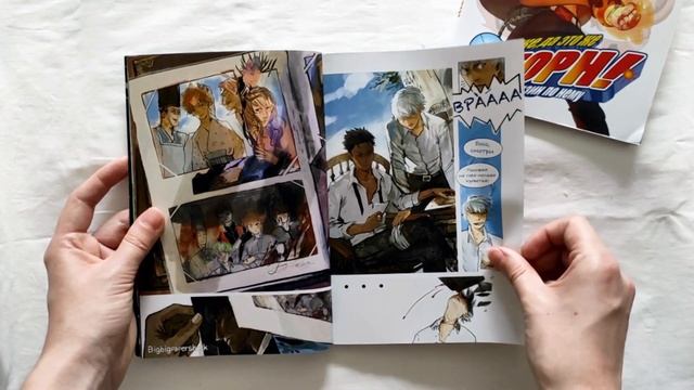 Русскоязычные ЗИНы. Katekyo Hitman Reborn! смотреть онлайн
