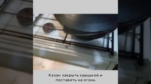 Кролик в собственном соку, с овощами, тушеный в казане
