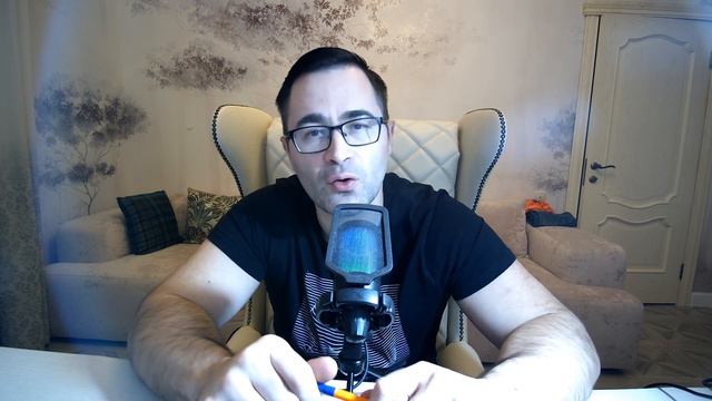 Интуиция возможностей смотреть онлайн