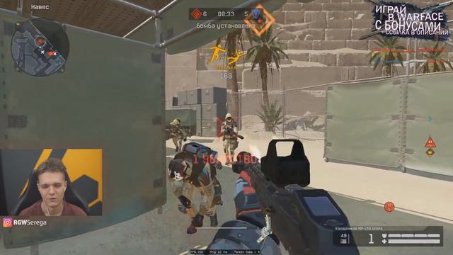 ОНИ ВЫИГРАЛИ ПАНИКУ в ФИНАЛЕ ТУРНИРА от МАЖОРОВ в WARFACE! смотреть онлайн