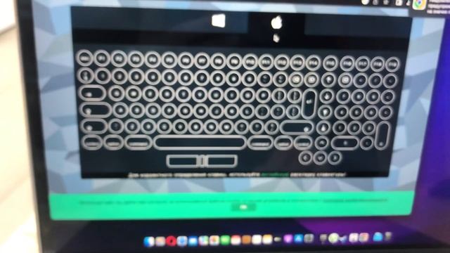 Macbook смотреть онлайн
