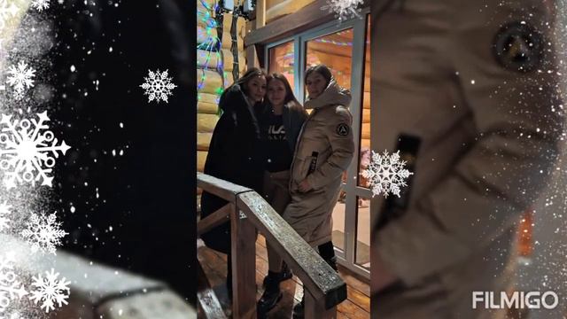 Семейный выезд (7 января 2022) смотреть онлайн