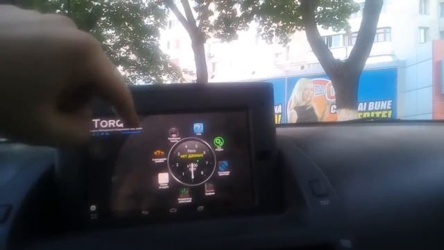 Android Tablet in Toyota Avensis T25 смотреть онлайн