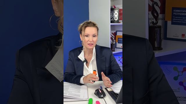 Возникает ли КПН у ИВ по импорту из Турции, если поставщик указал общую цену за товар и доставку? смотреть онлайн