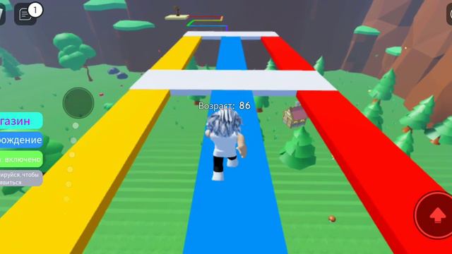 Роблокс но,с каждой секунды я старею😳#роблокс #roblox смотреть онлайн