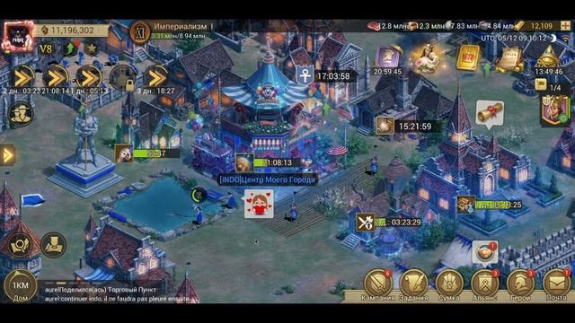 гайд на Game of Empires - Класс Крестьян \ The Peasant Class смотреть онлайн