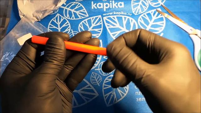 Посылка AliExpress 2020 11 05 19 46 смотреть онлайн