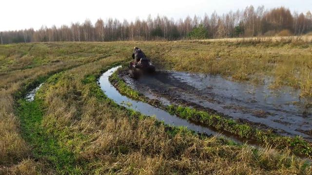 Нарочь квадроциклы
