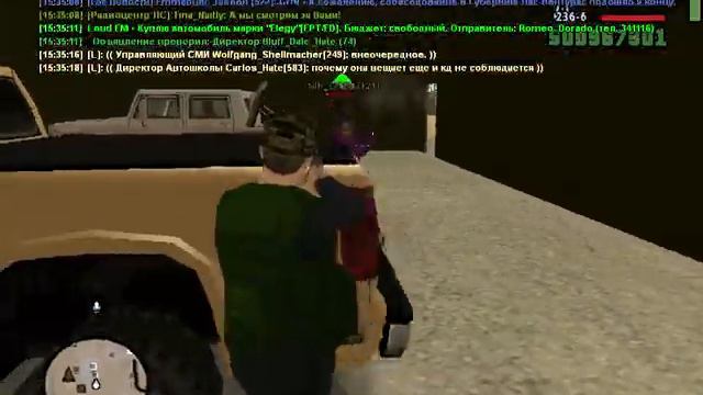Gta Sa 2020 04 17 15 35 02 17 1 смотреть онлайн