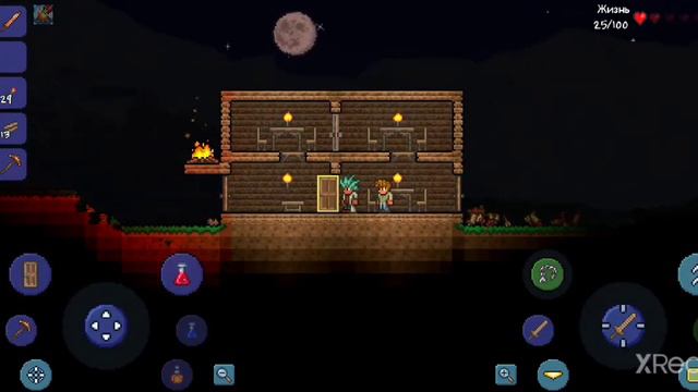 terraria до мун лорда #1 смотреть онлайн
